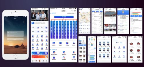 筑牢城市消防安全屏障 河南自主研發(fā)“智慧藍”消防系統(tǒng)正式上線